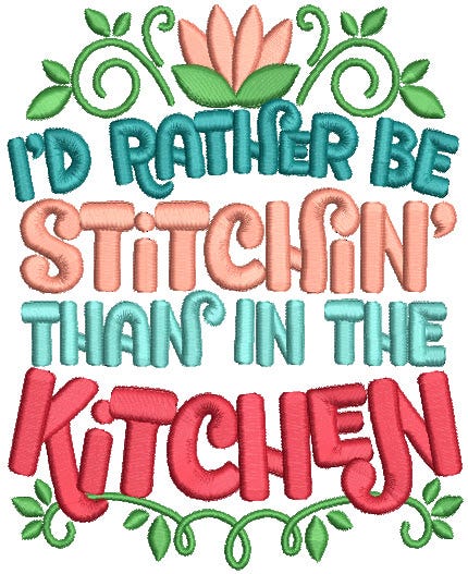 Sewing Sayings Set 3 Machine Embroidery Designs By JuJu