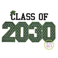 Class of 2030 Applique Design Set | Machine Embroidery Designs by JuJu