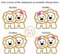 Lion Pair Applique Digital Machine Embroidery Designs by JuJu