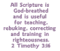 2 timothy 3:16 free bible verse machine embroidery design