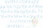 Heart Maze Bean Stitch Embroidery Font | Machine Embroidery Designs by JuJu