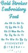 Bold Strokes Embroidery Font | Machine Embroidery Designs by JuJu