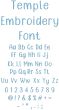 Temple Embroidery Font | Machine Embroidery Designs by JuJu