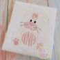 Bunny Monogram Applique Frame | Machine Embroidery Designs by JuJu