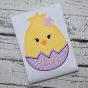 Egg Shaped Chick Girl Applique | Machine Embroidery Designs by JuJu