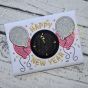 Happy New Year Clock Applique | Machine Embroidery Designs by JuJu