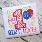 My 1st Birthday Applique | Machine Embroidery Designs by JuJu