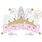 Unicorn Horn Preschool Motif Embroidery | Machine Embroidery Designs by JuJu