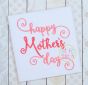 Starstruck Embroidery Font | Machine Embroidery Designs by JuJu 
