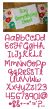 Say Something Embroidery Font Machine Embroidery Designs by JuJu