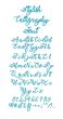 Stylish Calligraphy Embroidery Font Machine Embroidery Designs by JuJu