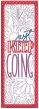 ITH Bookmarks 17 | Machine Embroidery Designs by JuJu