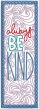 ITH Bookmarks 17 | Machine Embroidery Designs by JuJu