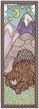 ITH Animal Bookmarks Set 2 | Machine Embroidery Designs by JuJu
