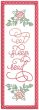 ITH Bookmarks Set 9 | Machine Embroidery Designs by JuJu