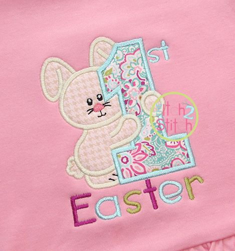 First Easter Applique | Machine Embroidery Designs by JuJu
