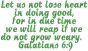 Galatians 6:9