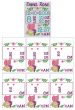 Sunbonnet Birth Announcement Template Machine Embroidery Designs by JuJu