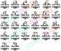 Elegant Split Damask Monogram Machine Embroidery Designs by JuJu
