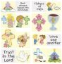 Wee Worship Applique Machine Embroidery Designs by JuJu 