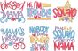 Mom and Me Word Art 1 | Machine Embroidery Designs by JuJu