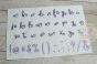 Lettres Douces Embroidery Font | Machine Embroidery Designs by JuJu