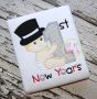 First New Year's Applique | Machine Embroidery Designs by JuJu