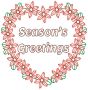 Christmas Greeting Cards Set 8 Digital Embroidery Designs by JuJu