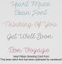 Heart Maze Greeting Card Font | Machine Embroidery Designs by JuJu