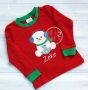 Sitting Snowman Ornament Applique | Machine Embroidery Designs by JuJu