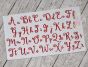 Lettres Douces Embroidery Font | Machine Embroidery Designs by JuJu