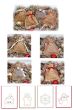 Simply Seasonal Gift Bags Set 1 | Machine Embroidery Designs by JuJu
