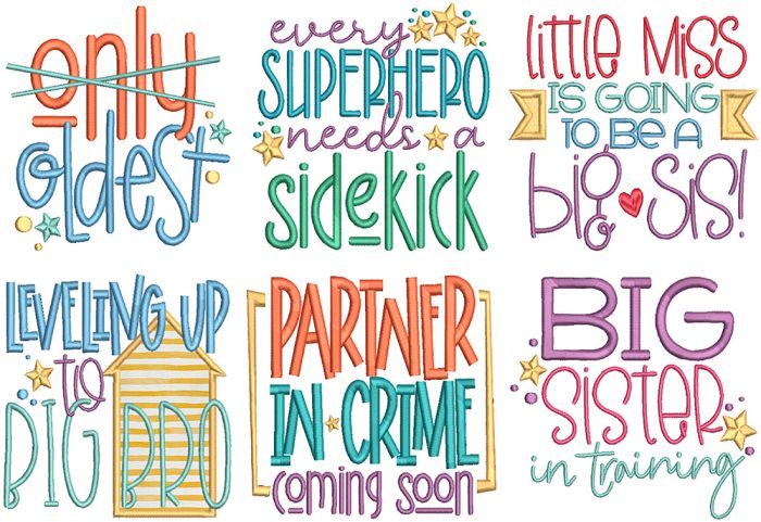 New Sibling Word Art Digital Embroidery Designs by JuJu
