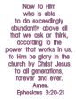 Ephesians 3:20