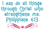 PHILIPPIANS 4:13