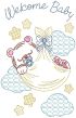 Baby Greeting Cards 1 Digital Embroidery Designs by JuJu