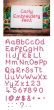 Carly Embroidery Font Machine Embroidery Designs by JuJu