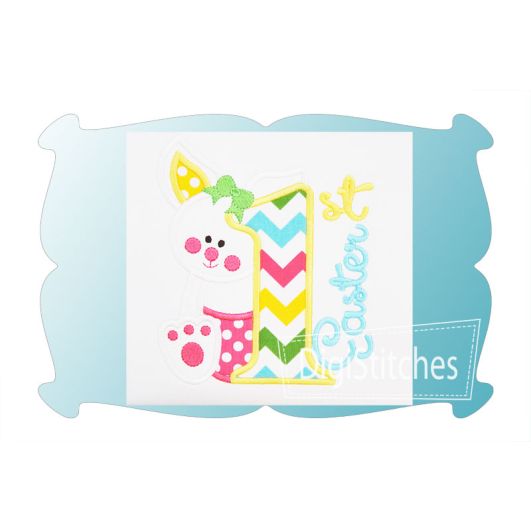 First Easter Girl Applique | Machine Embroidery Designs by JuJu