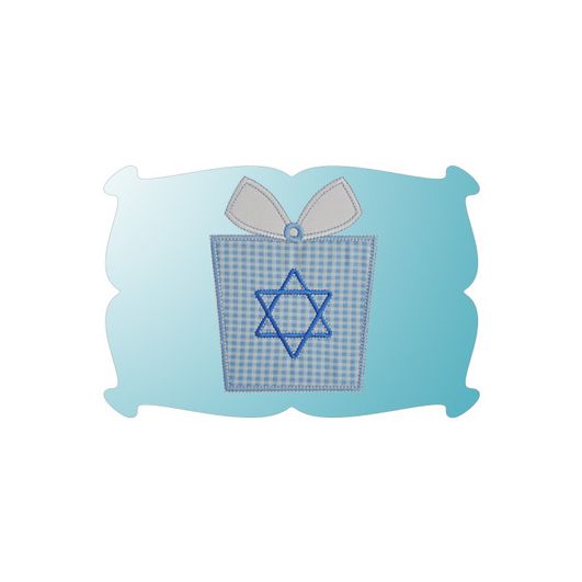 Hanukkah Gift Applique | Machine Embroidery Designs by JuJu