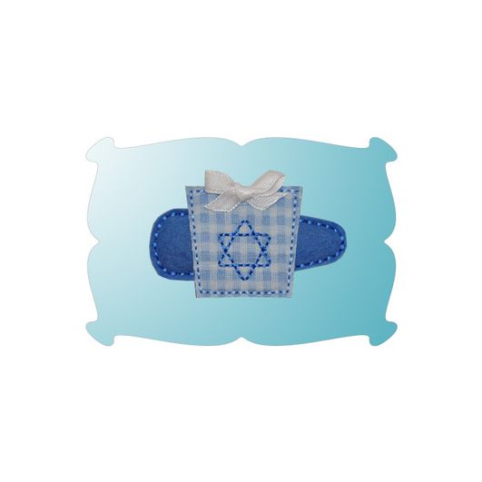 Hanukkah Gift Snap Clip Mini | Machine Embroidery Designs by JuJu