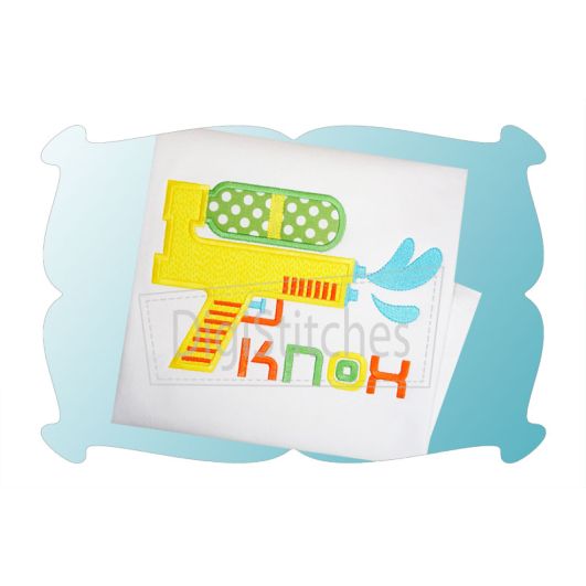 Squirt Gun Applique | Machine Embroidery Designs by JuJu