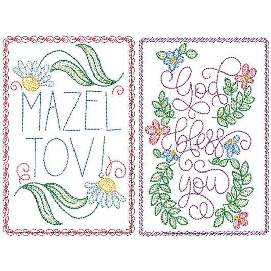 Greeting Cards 6 | Machine Embroidery Designs by JuJu