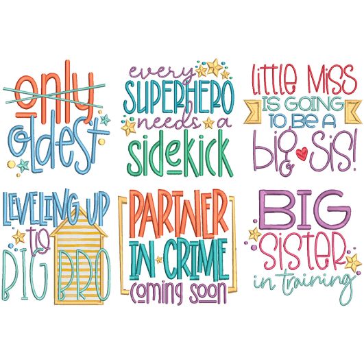 New Sibling Word Art Digital Embroidery Designs by JuJu
