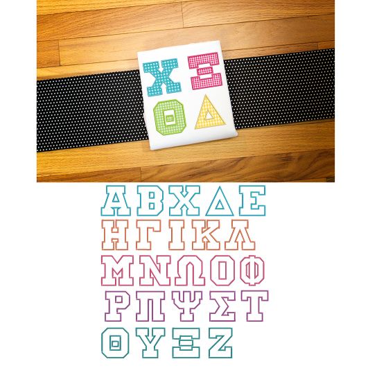 Greek Athletic Applique Alphabet Machine Embroidery Designs by JuJu