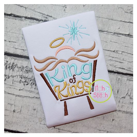 King of Kings Manger Embroidery | Machine Embroidery Designs by JuJu