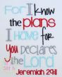 Jeremiah 29:11 Boy Version (For I know the Plans I have For You) | Machine Embroidery Designs by JuJu