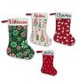 ITH Quilted Stockings | Machine Embroidery Designs by JuJu