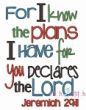 Jeremiah 29:11 Boy Version (For I know the Plans I have For You) | Machine Embroidery Designs by JuJu