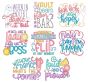Cheer Gym Dance Sayings 2 Machine Embroidery Designs By JuJu
