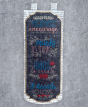 ITH Teacher Appreciation Wall Hanging | Machine Embroidery Designs by JuJu